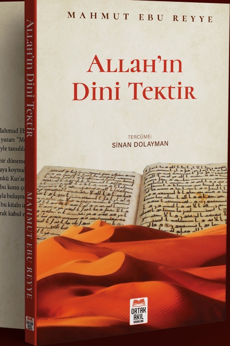 Allah'ın Dini Tektir